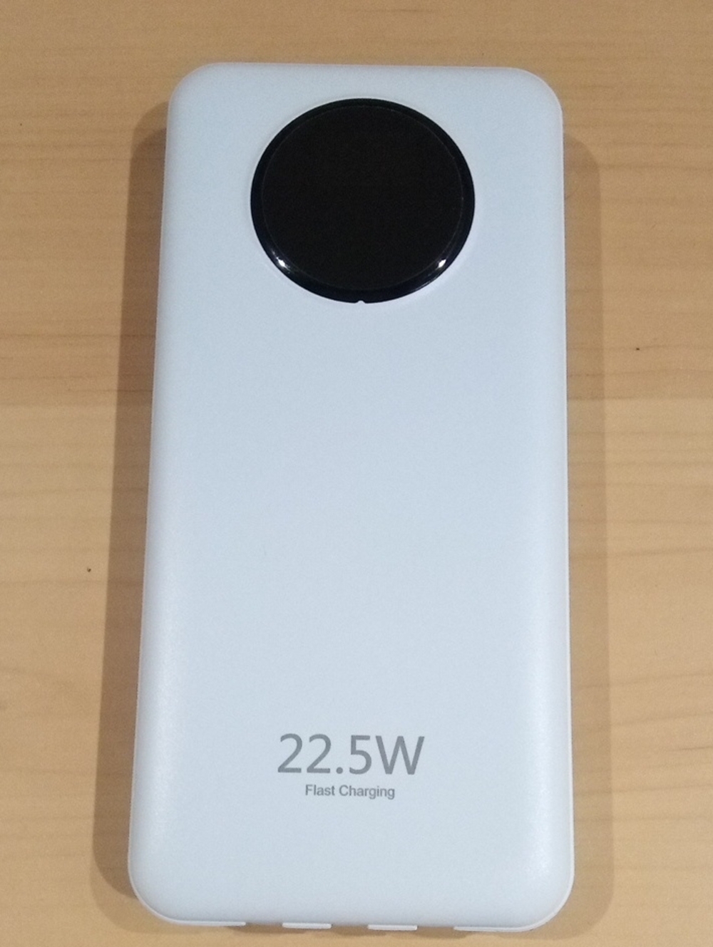 Wireless Power Bank 22.5W